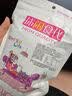 芈六湖南传统特产生红姜片姜丝姜坨可生吃盐姜500克蜜饯果干 红姜丝 500克 实拍图