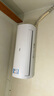 海尔（Haier）空调净省电1.5匹/1匹新一级能效挂机内外自清洁快速冷暖变频出租房家用卧室空调 2匹 一级能效 【劲风】超大风量+跃频科技 实拍图