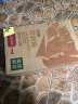 农夫山泉 东方树叶乌龙茶500ml*15瓶无糖饮料茶饮料整箱装  礼盒 实拍图