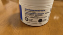 适乐肤（CeraVe）【张凌赫同款】高保湿润肤霜85g双罐装C霜干皮滋润乳液面霜男女 实拍图