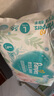 帮宝适（Pampers）清新透气 清新帮 L112片【清新帮纸尿裤】 实拍图