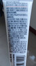 欧莱雅（LOREAL）男士耀白多效精华液体验装15ML（须单独购买才返券） 实拍图