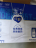 蒙牛纯甄酸奶礼盒装 200g*24盒（哪吒IP定制装）  实拍图