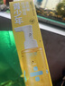 润本青少年专用青春期精准控油祛痘洁面乳洗面奶150ml敏感肌适用 实拍图