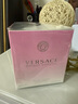 范思哲（VERSACE）晶钻女士淡香水90ml 花果香调 生日礼物 618自营 实拍图