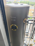 美的（Midea）空气能热水器200升超一级能效75℃高温水洗R32冷媒电辅政府补贴天悦PLSX-200(35)/DN8-(E1) 实拍图