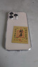 闪魔适用苹果16ProMax钢化膜iPhone16Pro手机膜高清覆盖防爆抗指纹全屏无尘仓秒贴听筒防尘保护膜 16ProMax【高清防尘膜*2片装听筒防尘】 实拍图