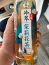 可口可乐（Coca-Cola）迪丽热巴代言淳茶舍 玉露绿茶 冷萃 无糖茶饮料 480ml*12瓶整箱装 实拍图