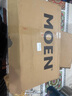 摩恩（MOEN）洗手盆水龙头卫生间面盆抽拉冷热59铜多功能水龙头91035 实拍图
