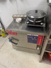 先科商用蒸饭柜蒸饭车电蒸箱蒸炉蒸锅蒸包子蒸馒头米饭厨房食堂蒸饭机 电热大4盘(约70人)带插头220V 实拍图