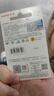 闪迪（SanDisk）256GB TF（MicroSD）内存卡 A1 U1 C10 至尊高速移动版存储卡 读速150MB/s 手机平板游戏机内存卡 实拍图