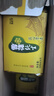 雪花啤酒（Snowbeer）纯生 330ml*24听 【纯生工艺酿造】婚宴 实拍图