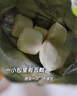 爷爷的农场 冻干奶酪块原味宝宝儿童零食奶酪芝士块高钙高蛋白奶酪20g 实拍图