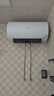 海信（Hisense）60升家用电热水器3200W大功率8倍增容钻石无缝胆免换镁棒一级能效双重防电ES60-C301i国家补贴20% 实拍图