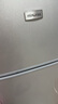 日普（RIPU）小冰箱迷你小型双门家用一级能效宿舍出租房办公室节能省电冷藏冷冻电冰箱 【一级能效】86升银色【3天约用1度电】 实拍图
