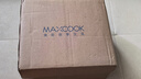 美厨（maxcook）蒸锅 304不锈钢30CM三层蒸锅 加厚复底汤锅 燃气电磁炉通用MCZ827 实拍图