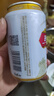 燕京啤酒 U8小度酒 8度小规格 330ml*24听 现货热卖 父亲节送礼 实拍图