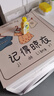 柯锐迩滚筒洗衣机盖布 耐用环保防水罩 硅藻泥吸水不渗水防晒防尘防滑冰箱床头柜盖垫60×60cm 记得晾衣 实拍图
