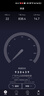 水星（MERCURY）奇峰AX1500 WiFi6双千兆无线路由器 5G双频 高速wifi穿墙游戏路由 全屋覆盖信号增强A15G 实拍图