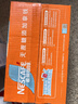 雀巢（Nestle）【虞书欣推荐】即饮咖啡丝滑拿铁无蔗糖口味咖啡饮料268ml*15瓶 实拍图