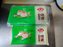 安井 猪肉糯米烧卖 300g*2袋 共20个烧麦 速冻家庭面点 早餐半成品 实拍图