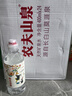 农夫山泉 长白山 饮用水 运动盖饮用天然矿泉水 400ml*24瓶 整箱装 实拍图