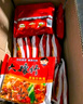 豫竹豫竹 大方便面整箱袋装干吃干脆面休闲食品52g*40 香辣味 实拍图