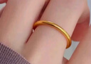 周六福（ZLF）  黄金戒指女款硬金三生三世足金素圈指环 定价单个 沙面11号-0.76g 实拍图