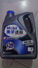 美孚（Mobil）美孚速霸2000 全合成汽机油 5W-30 SN PLUS 4L 汽车保养 实拍图
