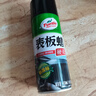 龟牌（Turtle Wax）硬壳表板蜡汽车用仪表台盘上光内饰翻新清洁剂新能源内饰蜡310802 实拍图