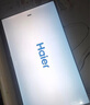 海尔（Haier）电视  高音画 4K超高清 超大存储 超薄护眼全面屏 远场语音液晶电视机 75英寸 升级64G144HZ一级能效【H5C】 实拍图