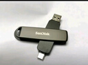 闪迪（SanDisk）512GB USB3.2 Type-C 双接口 高速固态U盘 读1000MB/s 写900MB/s 适用手机电脑 大容量金属优盘 实拍图