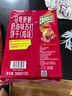 马奇新新马来西亚进口苏打饼干零食代餐点心休闲食品点心下午茶办公室300g 实拍图