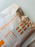 三只松鼠陈皮梅有葡萄100g蜜饯果干果脯梅子酸甜儿童休闲零食小吃 实拍图