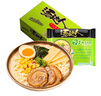 统一 汤达人 日式豚骨拉面 袋装 泡面 方便面 125g*18袋/箱 实拍图