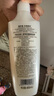 施华蔻（Schwarzkopf）羊绒脂滋养洗发水400ml(洗发水洗头膏 含乳木果油精华)(新老包装) 实拍图