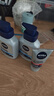 妮维雅（NIVEA）男士【王子奇推荐】控油冰爽洁面液150g双支洗面奶氨基酸青少年 实拍图