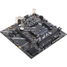 昂达（ONDA）B450L+B（AMD B450/Socket AM4）ARGB神光同步 支持5600/5500/4500/4100 游戏娱乐主板 实拍图