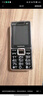 诺基亚（NOKIA）2025最新款老人机5G全网通大屏幕大字体大声音超长待机4G老年手机 黑色【5G信号】2025新款-信号强 移动版【支持所有移动卡】 手机+电池+充电器 实拍图