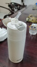 膳魔师（THERMOS）400ml保温杯吸管杯不锈钢男女士保冷水杯子TCMI-400S WH 实拍图
