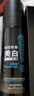 波斯顿美白护肤套装美白补水修护提亮爆改送男友礼盒礼物到手10件 实拍图