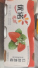 优诺（yoplait）优丝果粒草莓味酸奶135gx3杯 家庭分享装 低温酸牛奶 风味发酵乳 实拍图