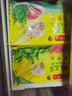 湾仔码头荠菜猪肉水饺720g36只早餐食品速食半成品面点速冻饺子 实拍图