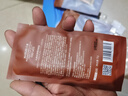 丸美菁纯眼霜淡化细纹眼袋眼部抗皱紧致保湿温和不刺激护肤品生日礼物 【杨紫推荐】菁纯眼霜30g 实拍图