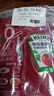 亨氏(Heinz) 番茄酱 袋装番茄沙司 意大利面薯条酱 320g*2袋 实拍图