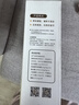 美丽雅一次性茶杯60ml*100只加厚航空太空塑料功夫茶杯食品级耐高温杯子 实拍图