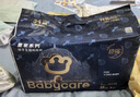 babycare皇室狮子王国纸尿裤bbc婴儿尿不湿尿片夏季超薄透气尿布迷你装 纸尿裤-NB码 1包 34片 【5KG以下】 实拍图