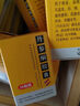 [希力] 丹参酮胶囊0.25g*24粒/盒 三盒装 实拍图