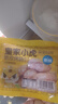 皇家小虎 火山石烤肠肉肠原味香肠热狗地道肠黑胡椒肉制品生鲜脆皮火腿肠 超值装|30根3斤(原味20+黑椒10） 实拍图