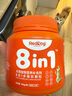 红狗 犬维生素软颗粒180g(约120粒) 狗狗维生素狗狗维生素B8合1配方 实拍图